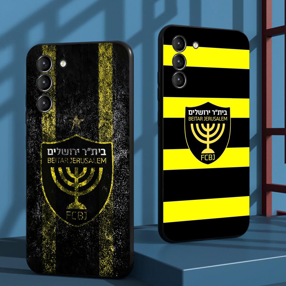 Samsung Galaxy S25 - Funda para teléfono Contest cool B-Beitars