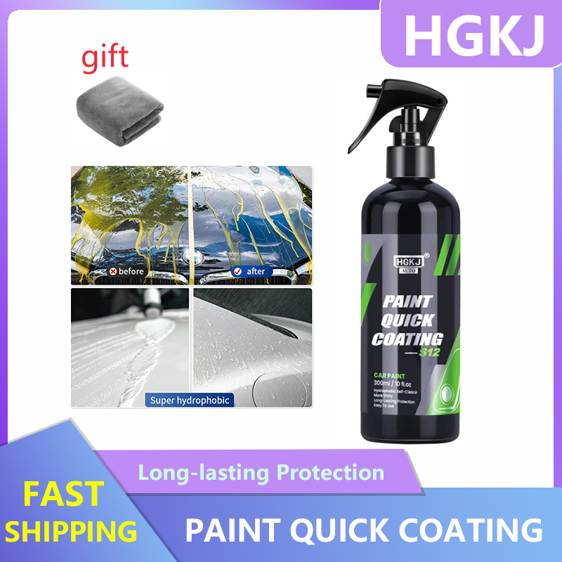 Oleophobic Coating Spray - HGKJ S12 Nano revestimiento cerámico pintura