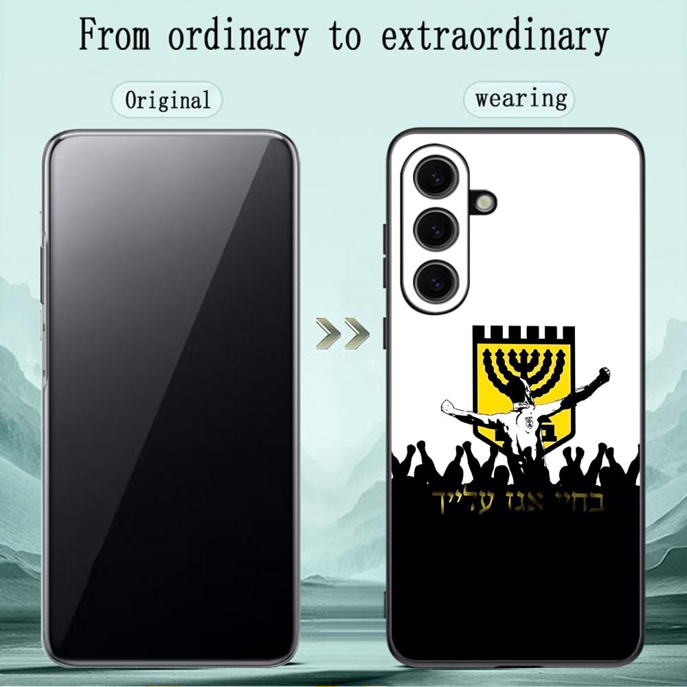 Funda para teléfono Contest co - Samsung Galaxy S25 reseña y precio