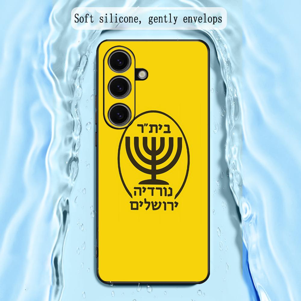 Funda para teléfono Contest co - Samsung Galaxy S25 reseña y precio