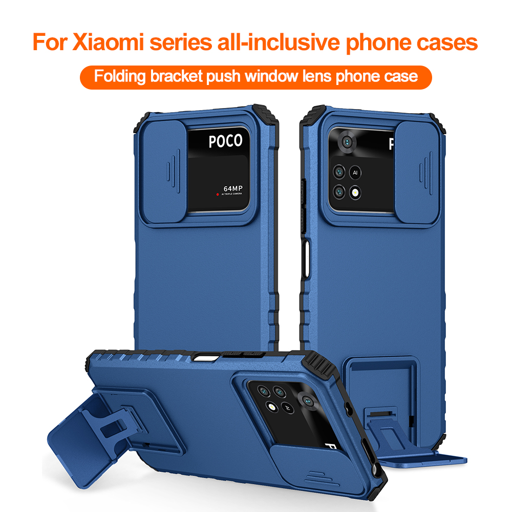 Funda Protectora Antigolpes pa - Camera Lens Protector reseña y precio